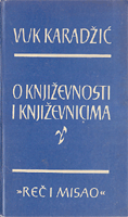 O književnosti i književnicima