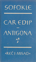 Car Edip ; Antigona