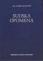 SUDSKA OPOMENA