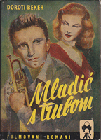 MLADIĆ S TRUBOM