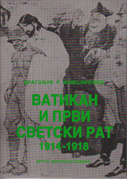 VATIKAN I PRVI SVETSKI RAT 1914-1918