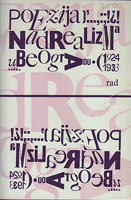 POEZIJA NADREALIZMA U BEOGRADU 1924 - 1933 Čitanka automatskih tekstova i nadrealističkih pesama