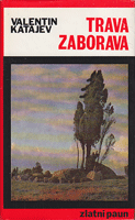 TRAVA ZABORAVA