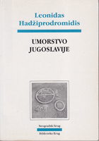 UMORSTVO JUGOSLAVIJE