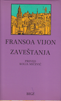 ZAVEŠTANJA