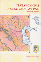 GRAĐANSKI RAT U HRVATSKOJ 1991-1995 