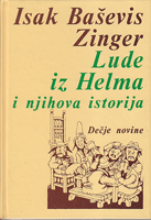 LUDE IZ HELMA I NJIHOVA ISTORIJA