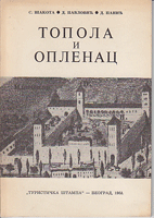 TOPOLA I OPLENAC