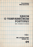 ZAKON O VANPARNIČNOM POSTUPKU sa komentarom