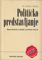 POLITIČKO PREDSTAVLJANJE