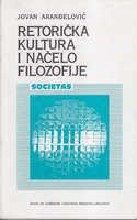 RETORIČKA KULTURA I NAČELO FILOZOFIJE