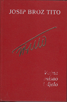 VOJNA MISAO I DJELO (Izbor iz Vojnih djela) 1936-1979