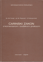 CARINSKI ZAKON S KOMENTAROM I SUDSKOM PRAKSOM