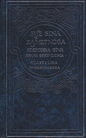 SUZE SINA RAZMETNOGA