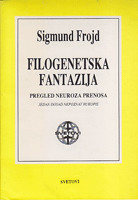 FILOGENETSKA FANTAZIJA Pregled neuroza prenosa - jedan dosad nepoznat rukopis