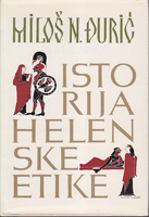 ISTORIJA HELENSKE ETIKE