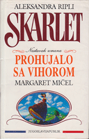 SKARLET - Nastavak romana - PROHUJALO SA VIHOROM 1-2