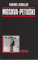 MOSKVA - PETUŠKI