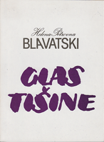 GLAS TIŠINE