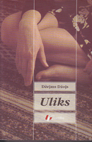 ULIKS