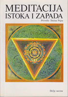 MEDITACIJE ISTOKA I ZAPADA