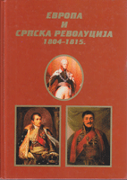 EVROPA I SRPSKA REVOLUCIJA 1804-1915