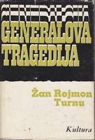 GENERALOVA TRAGEDIJA 