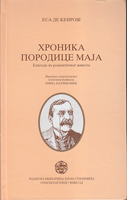 HRONIKA PORODICE MAJA Epizode iz romantičnog života