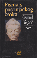 PISMA S PUSTINJAČKOG OTOKA Sri Lanka 1966-7