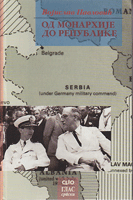 OD MONARHIJE DO REPUBLIKE SAD I Jugoslavija (1941-1945)