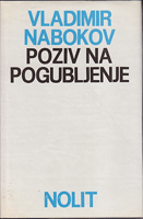 POZIV NA POGUBLJENJE