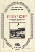 NIŠKE BUNE Oslobodilački pokreti od 1833. do 1842. godine