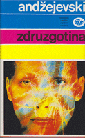 ZDRUZGOTINA 