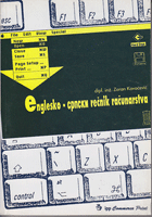 ENGLESKO - SRPSKI REČNIK RAČUNARSTVA