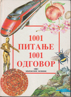 1001 PITANJE 1001 ODGOVOR