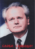 SLOBO, SLOBODO Oproštaj Srbije od svog predsednika Slobodana Miloševića