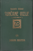 SUNČANE VIZIJE (