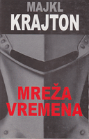 MREŽA VREMENA 