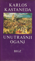 UNUTRAŠNJI OGANJ