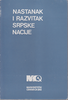 NASTANAK I RAZVITAK SRPSKE NACIJE