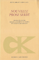 Nouvelle prose serbe (French Edition)