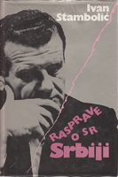 RASPRAVE O SR SRBIJI 1979-1987