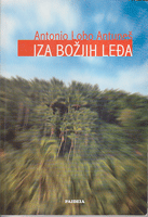 IZA BOŽJIH LEĐA