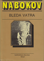 BLEDA VATRA