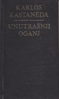 UNUTRAŠNJI OGANJ