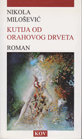 KUTIJA OD ORAHOVOG DRVETA Roman