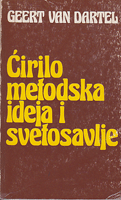 ĆIRILOMETODSKA IDEJA I SVETOSAVLJE