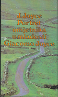 PORTERT UMJETNIKA U MLADOSTI - GIACOMO JOYCE