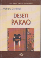 DESETI PAKAO