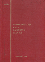 AUTOMATIZACIJA RADA RANŽIRNIH STANICA